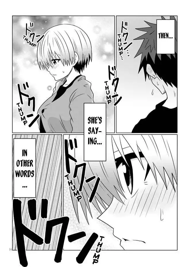 Uzaki-chan wa Asobitai! Chapter 75 14